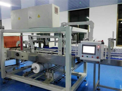 HG-35/45 High Speed Wrapping Machine